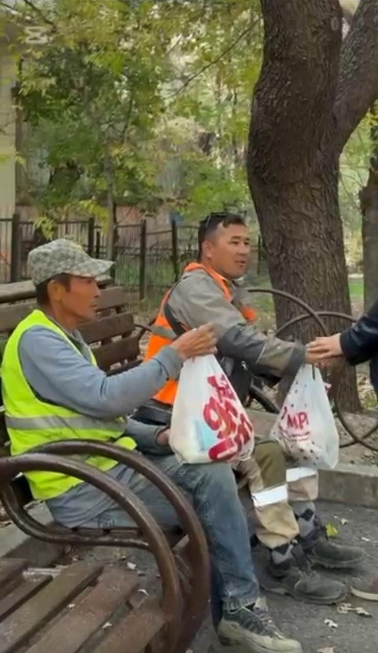 ЦУР 2 «Ликвидация голода»